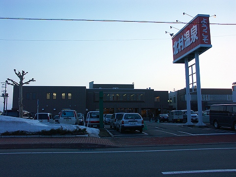 06-01-08 023.jpg