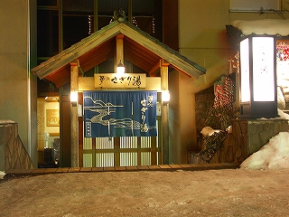 06-01-08 014.jpg