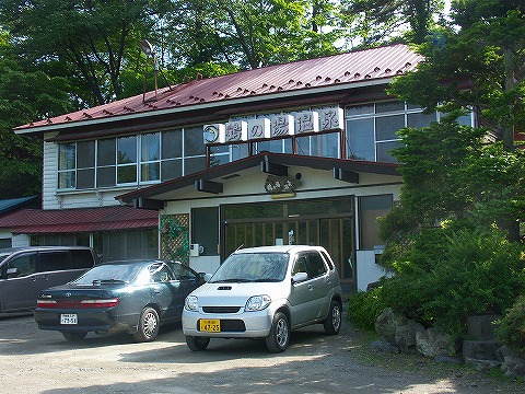 古そうな建物ですが…