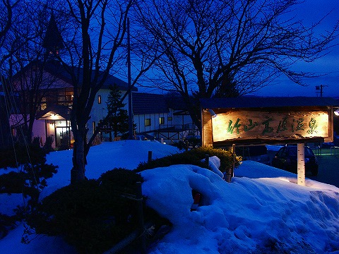 06-01-08 016.jpg