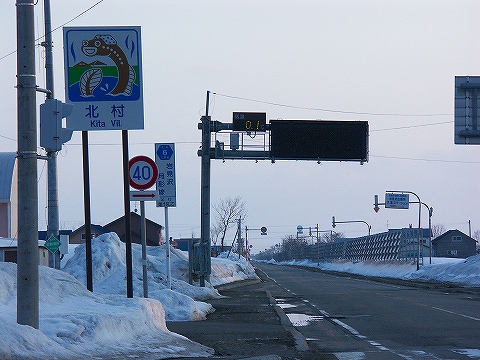 06-01-08 022.jpg