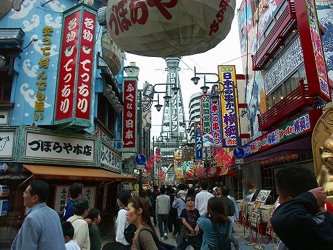 串カツが…